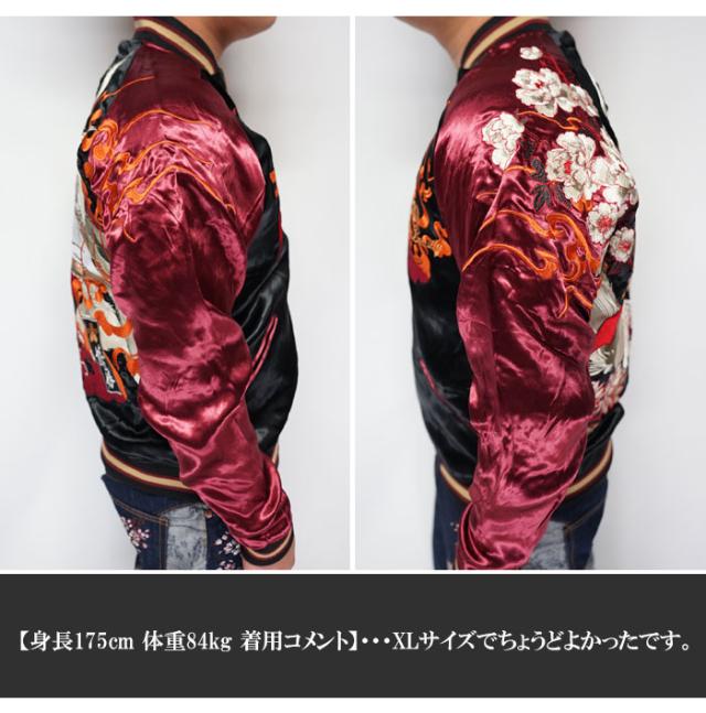 PANDIESTA JAPAN (@pandiesta_japan) • Instagram photos and