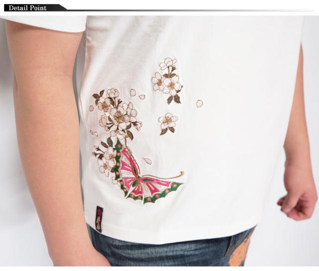 抜刀娘 バットウムスメ 和柄 Tシャツ 半袖 絡繰魂 穂乃花 総刺繍 蝶 桜 212028 送料無料_3