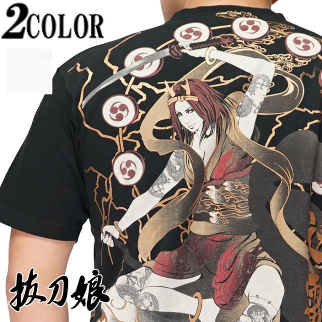 韓国人気 [POLO] ビッグフィット ポケット 半袖Tシャツ 3color 韓国人気 [POLO] ビッグフィット ポケット 半袖Tシャツ 3color