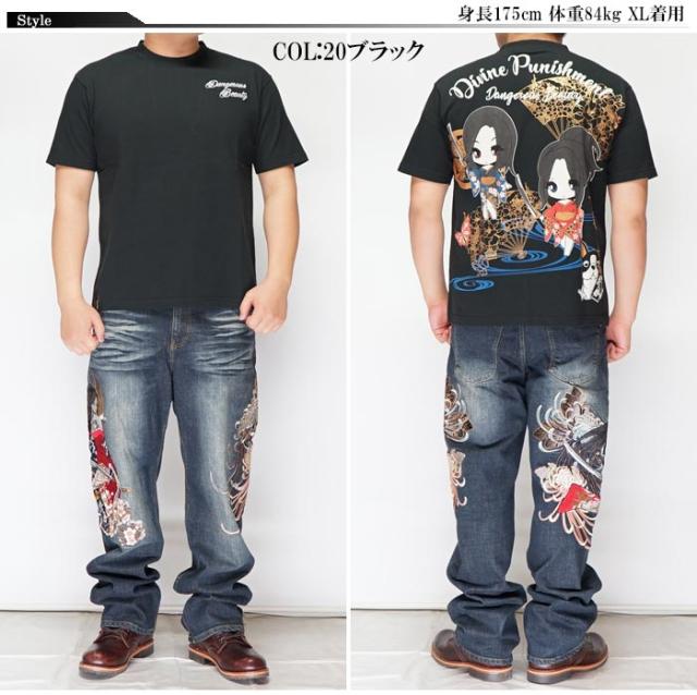 抜刀娘 バットウムスメ 絡繰魂 和柄 Tシャツ 半袖 ひなちゃん あおい