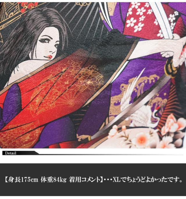 抜刀娘 バットウムスメ 絡繰魂 和柄 アロハシャツ 半袖 妃那 結愛 凛 212813 送料無料_5