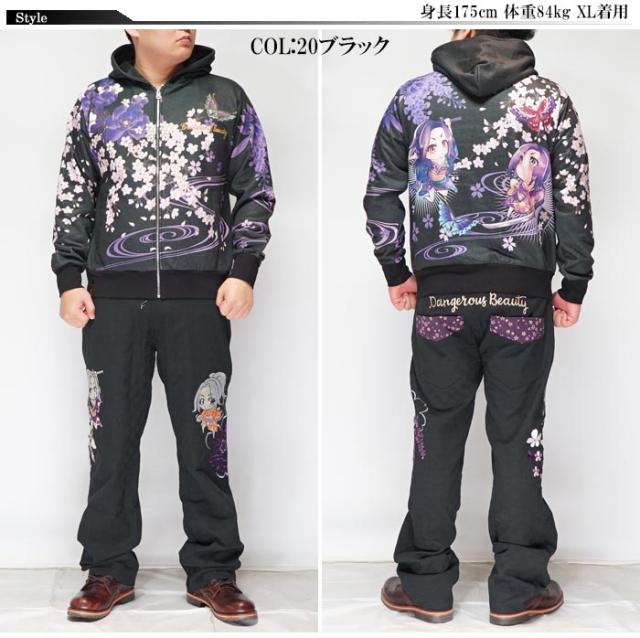 抜刀娘 バットウムスメ 絡繰魂 ジップアップ 和柄 パーカー メンズ ばっとうむちゅめ 新柄 あおいちゃん いちかちゃん 葵 一華 ちびキャラ アニメ風 221882 送料無料_1