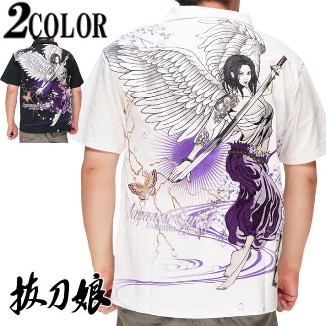 抜刀娘 バットウムスメ 絡繰魂 和柄 ポロシャツ 半袖 エンジェル 凛 222032 送料無料の通販は