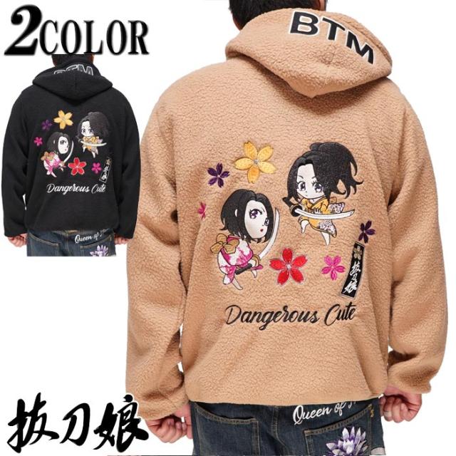 抜刀娘 バットウムスメ 絡繰魂 ジップアップ 和柄 ボア パーカー メンズ ちびキャラ アニメ風 りんちゃん ひなちゃん 223041 送料無料