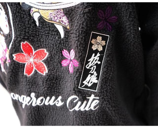 抜刀娘 バットウムスメ 絡繰魂 ジップアップ 和柄 ボア パーカー メンズ ちびキャラ アニメ風 りんちゃん ひなちゃん 送料無料の通販はau Pay マーケット 和柄販売のジーンズプラザ摩耶葛西店