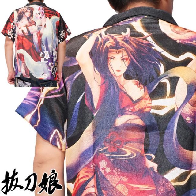 抜刀娘 バットウムスメ 絡繰魂 和柄 アロハシャツ 半袖 美麗 風神雷神 九尾 妃那 結愛 葵 232837 送料無料の通販は