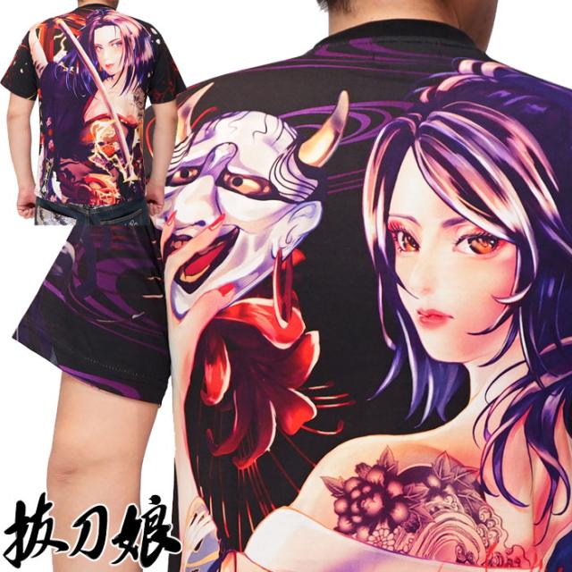 抜刀娘 バットウムスメ 絡繰魂 和柄 Tシャツ 半袖 メンズ 美麗 妃那 葵  232838 送料無料