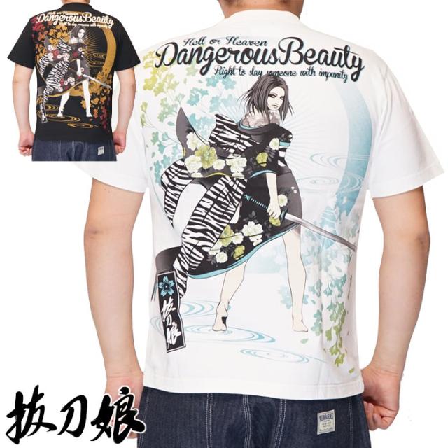 抜刀娘 バットウムスメ 絡繰魂 和柄 Tシャツ 半袖 メンズ 凛 252134 送料無料