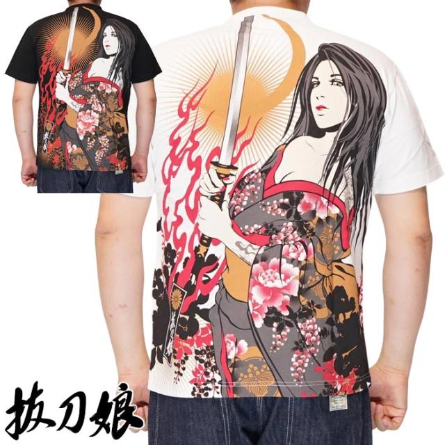 抜刀娘 バットウムスメ 絡繰魂 和柄 Tシャツ 半袖 妃那 メンズ 252137 送料無料