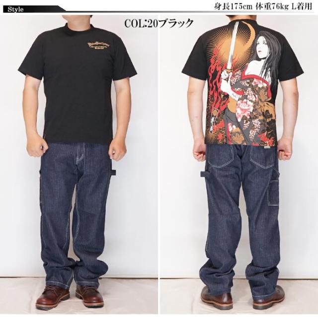 抜刀娘 バットウムスメ 絡繰魂 和柄 Tシャツ 半袖 妃那 メンズ 252137 送料無料_1