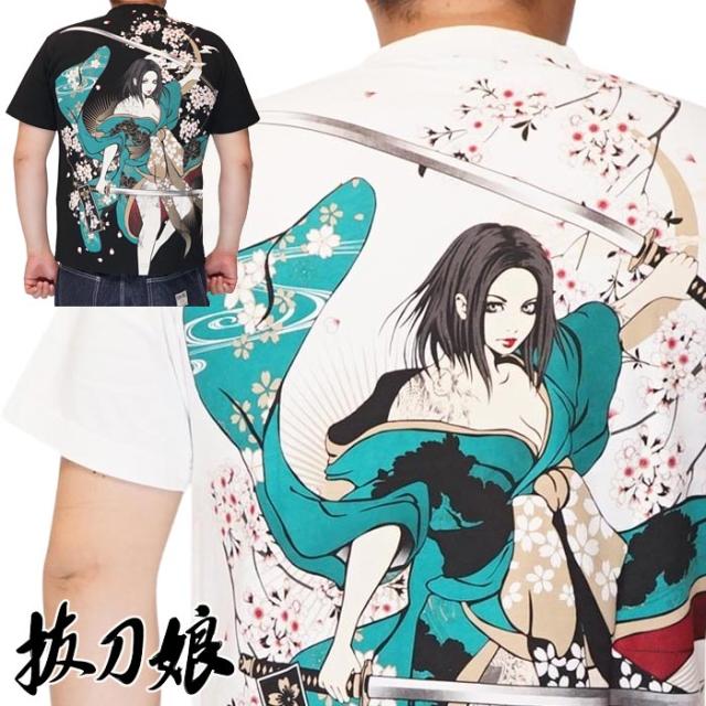 抜刀娘 バットウムスメ 絡繰魂 和柄 Tシャツ 半袖 メンズ 凛 252138 送料無料