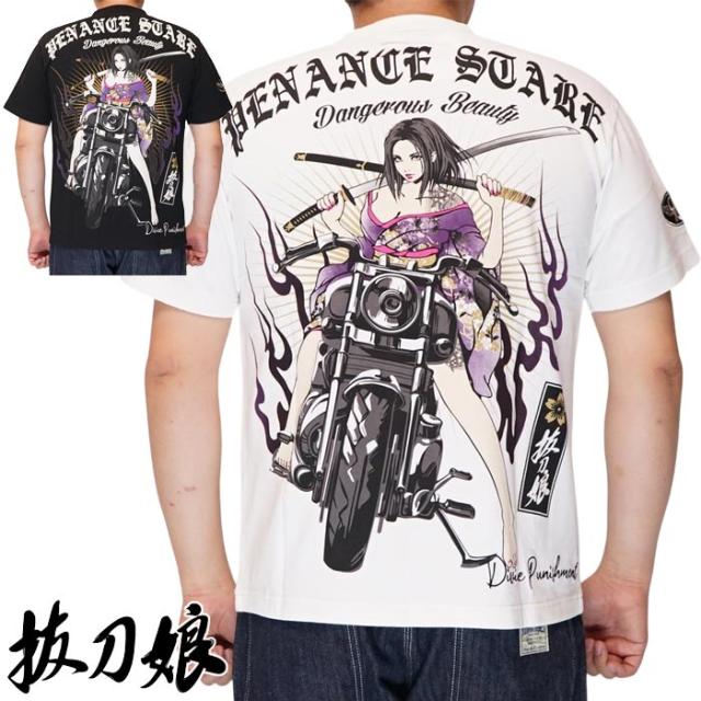 抜刀娘 バットウムスメ 絡繰魂 和柄 Tシャツ 半袖 メンズ 凛 252140 送料無料