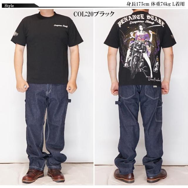 抜刀娘 バットウムスメ 絡繰魂 和柄 Tシャツ 半袖 メンズ 凛 252140 送料無料