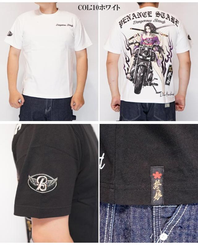 抜刀娘 バットウムスメ 絡繰魂 和柄 Tシャツ 半袖 メンズ 凛 252140 送料無料