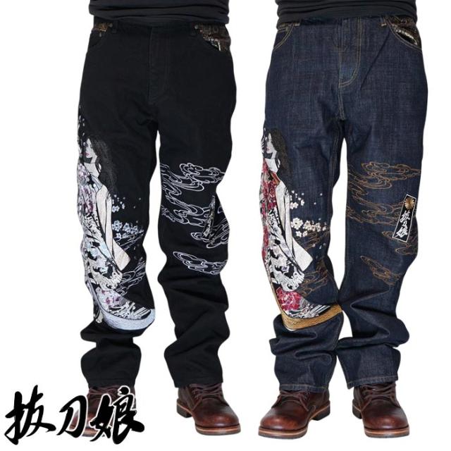 抜刀娘 バットウムスメ 絡繰魂 和柄 ジーンズ デニム メンズ 総刺繍 結愛花魁 254248 送料無料