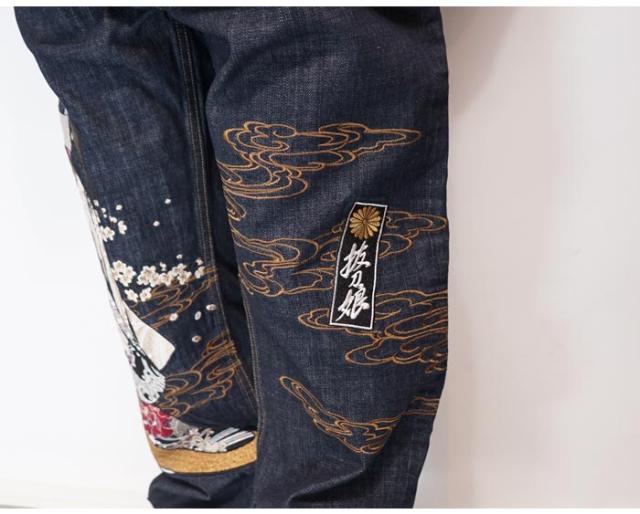 抜刀娘 バットウムスメ 絡繰魂 和柄 ジーンズ デニム メンズ 総刺繍 結愛花魁 254248 送料無料_4