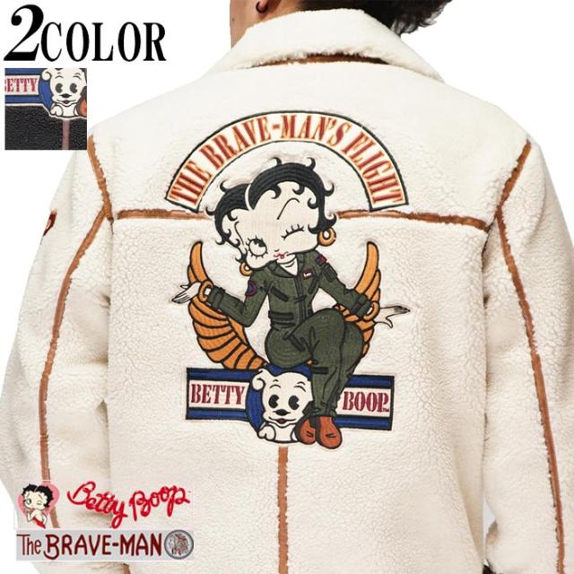 25080円を13%OFFセール ブレイブマン THE BRAVEMAN ベティブープ コラボ B-3 フライトジャケット  ミリタリー ジャケット アウター メンズ フェイクスウェードボアブルゾン BBB-2031 /送料無料