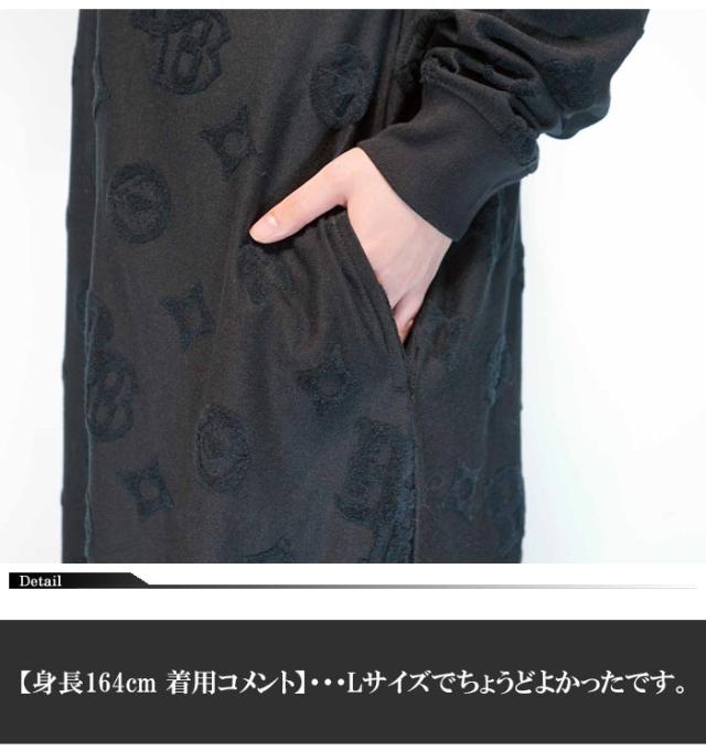 ブレイブマン THE BRAVEMAN ベティブープ コラボ ワンピース ロングワンピ ロング丈 BBB-2404 送料無料_5