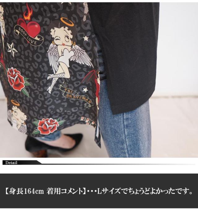 ブレイブマン THE BRAVEMAN ベティブープ コラボ レディース ワンピース ロングワンピ ロング丈 BBB-2430 送料無料_5