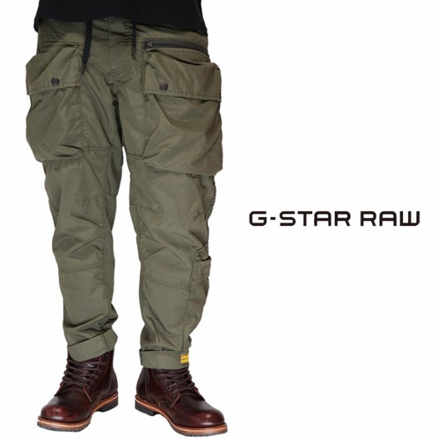 ジースター ロウ G-STAR RAW カーゴパンツ メンズ ALPINE PKT MODULAR