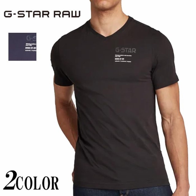 ジースター ロウ G-STAR RAW Tシャツ 半袖 メンズ G-STAR CHEST