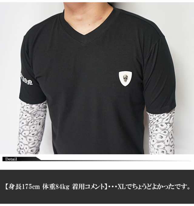 Be Ambition ビーアンビション ロング Tシャツ ロンT 長袖