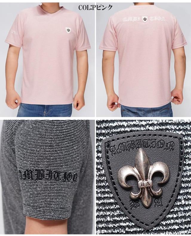 Be Ambition ビーアンビション 半袖 Tシャツ メンズ ユリ ワッペン