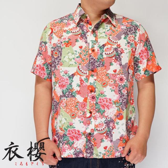 衣櫻 ころもざくら 和柄 半袖シャツ 日本製 MADE IN JAPAN ジャパンプレミアム メンズ 二越縮緬 素材 SA-1330 送料無料