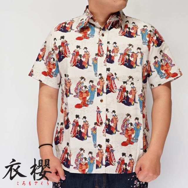 衣櫻 ころもざくら 和柄 半袖シャツ 日本製 MADE IN JAPAN メンズ シャンタン素材 芸妓 SA-1341 送料無料