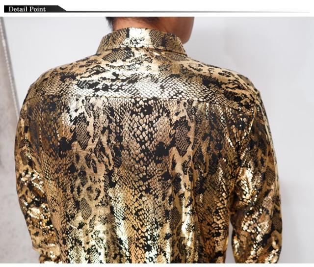 衣櫻 ころもざくら 和柄 長袖シャツ メンズ パイソン柄 ストレッチ