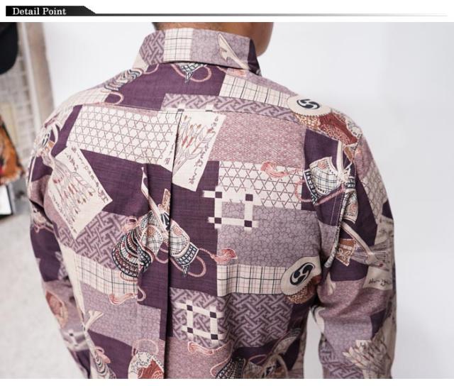 衣櫻 ころもざくら 和柄 長袖シャツ 日本製 兜と太鼓 サザン