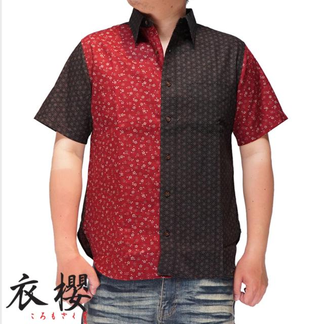 衣櫻 ころもざくら 和柄 半袖シャツ 日本製 MADE IN JAPAN メンズ レギュラーシャツ 小桜×麻ノ葉 シャンタン素材 SA-1538 送料無料
