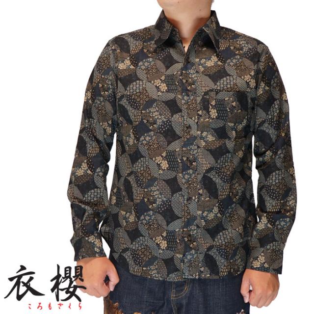 衣櫻 ころもざくら 和柄 長袖シャツ 日本製 メンズ 古布調 ムラ糸クロス素材 レギュラー シャツ 変わり七宝 MADE IN JAPAN SA-1718 送料無料