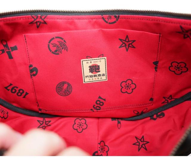 CHIGIRI ちぎり 三日月ショルダー 和柄バッグ 日本製 BAG 鞄 金襴CHL52