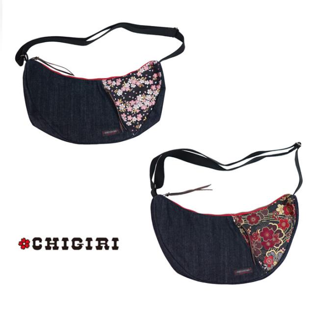 CHIGIRI ちぎり 三日月ショルダー 和柄 バッグ 日本製 BAG 鞄 金襴 桜 CHL56-120SP 送料無料