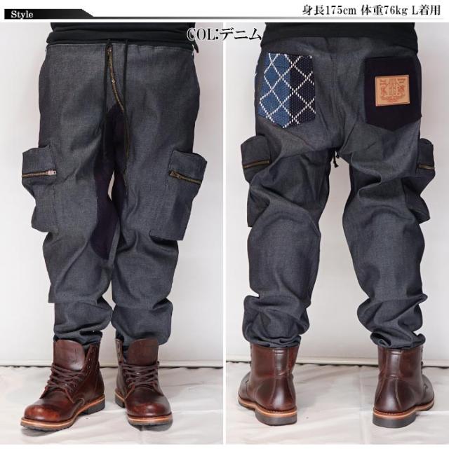 ちぎり CHIGIRI 和柄 メンズ ストレッチデニム 斜めジップ イージー