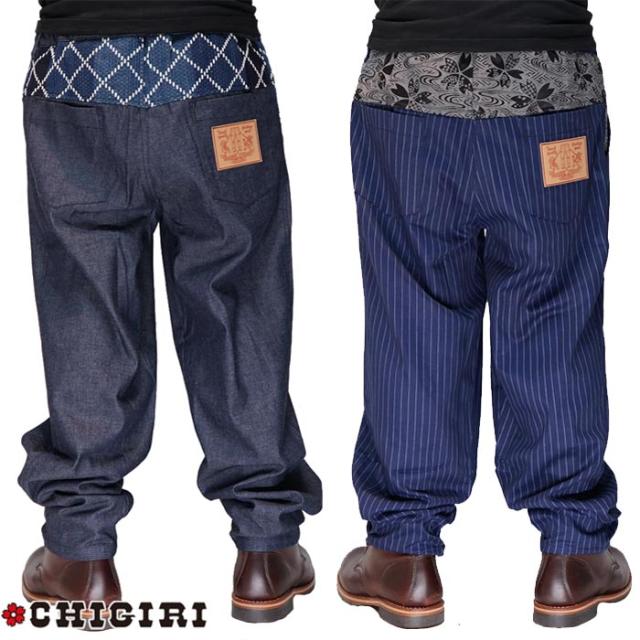 ちぎり CHIGIRI 和柄 メンズ センタータックイージーパンツ 日本製 CHS54-1481P 送料無料