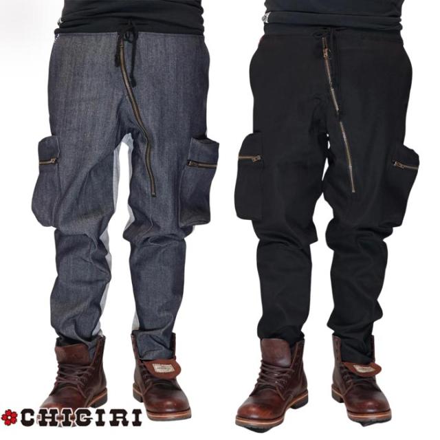 ちぎり CHIGIRI 和柄 メンズ パンツ イージーパンツ 大桜 CHS62-1481 送料無料