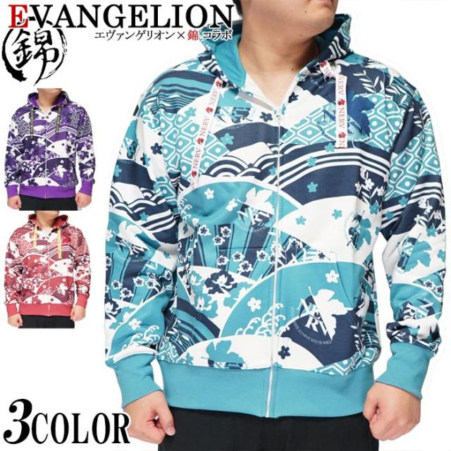 エヴァンゲリオン Evangelion ローブローナックル コラボ パーカー 561360 送料無料の通販は 9,504円