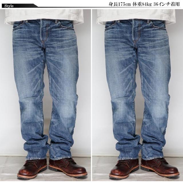 ETERNAL エターナル ジーンズ 5ポケット ローライズストレート