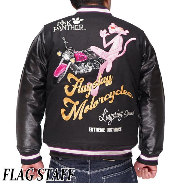 フラッグスタッフ FLAGSTAFF ピンクパンサー コラボ スタジャン メンズ バイク 424001 送料無料