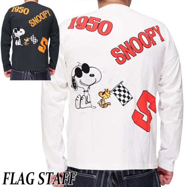 フラッグスタッフ FLAGSTAFF スヌーピー コラボ ロング Tシャツ ロンT 長袖 メンズ 刺繍 431010 送料無料