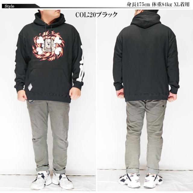 GALFY ガルフィー プル パーカー 長袖 メンズ レディース 114008 送料無料_1