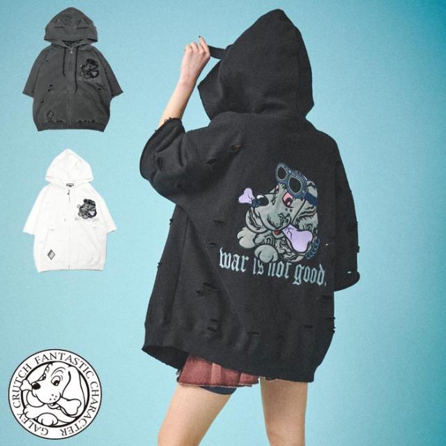 GALFY ガルフィー パーカー メンズ レディース ユニセックス 病みに染まりし反戦 152024 送料無料