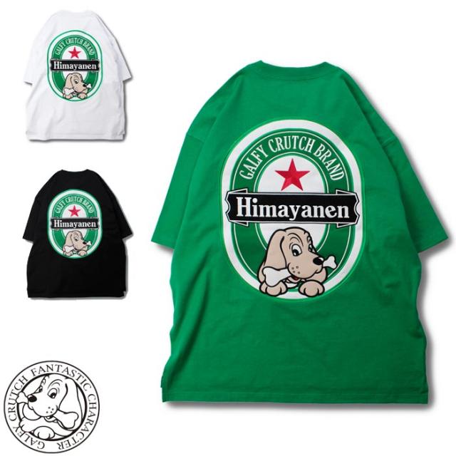 GALFY ガルフィー Tシャツ 半袖 メンズ レディース ドッグ 犬 暇な犬Tシャツ Tee 152204 送料無料