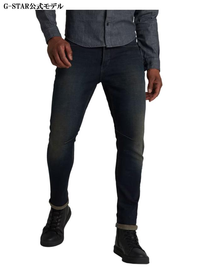 ジースター ロウ G-STAR RAW ジーンズ デニム パンツ メンズ ディースタッグ スリム D-Staq 3D Slim D05385-C051 送料無料