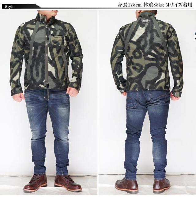 G-Star Raw ジースター スカジャン G-STAR RAW カジュアル期間限定定価24200円を10%OFFセール[SALE