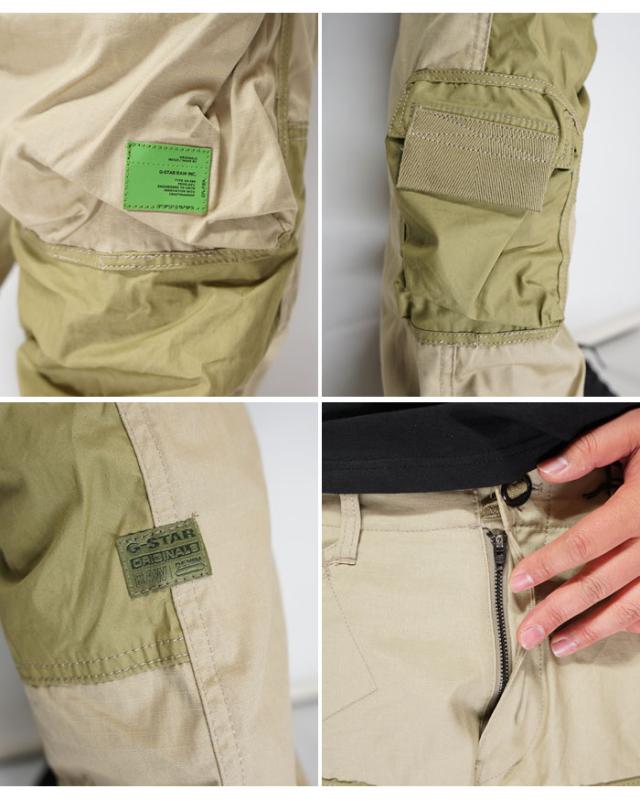 ジースター ロウ G-STAR RAW カーゴパンツ メンズ 3D STRAIGHT TAPERED CARGO PANTS D19756-9706 送料無料_4
