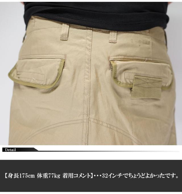 ジースター ロウ G-STAR RAW カーゴパンツ メンズ 3D STRAIGHT TAPERED CARGO PANTS D19756-9706 送料無料_5