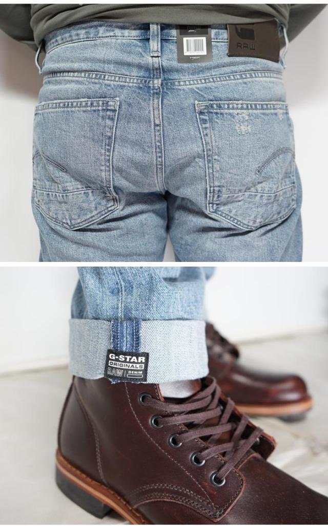 ジースター ロウ G-STAR RAW ジーンズ デニム パンツ メンズ エースタッグ テーパード A-STAQ TAPERED JEANS D20005-B988 送料無料_4